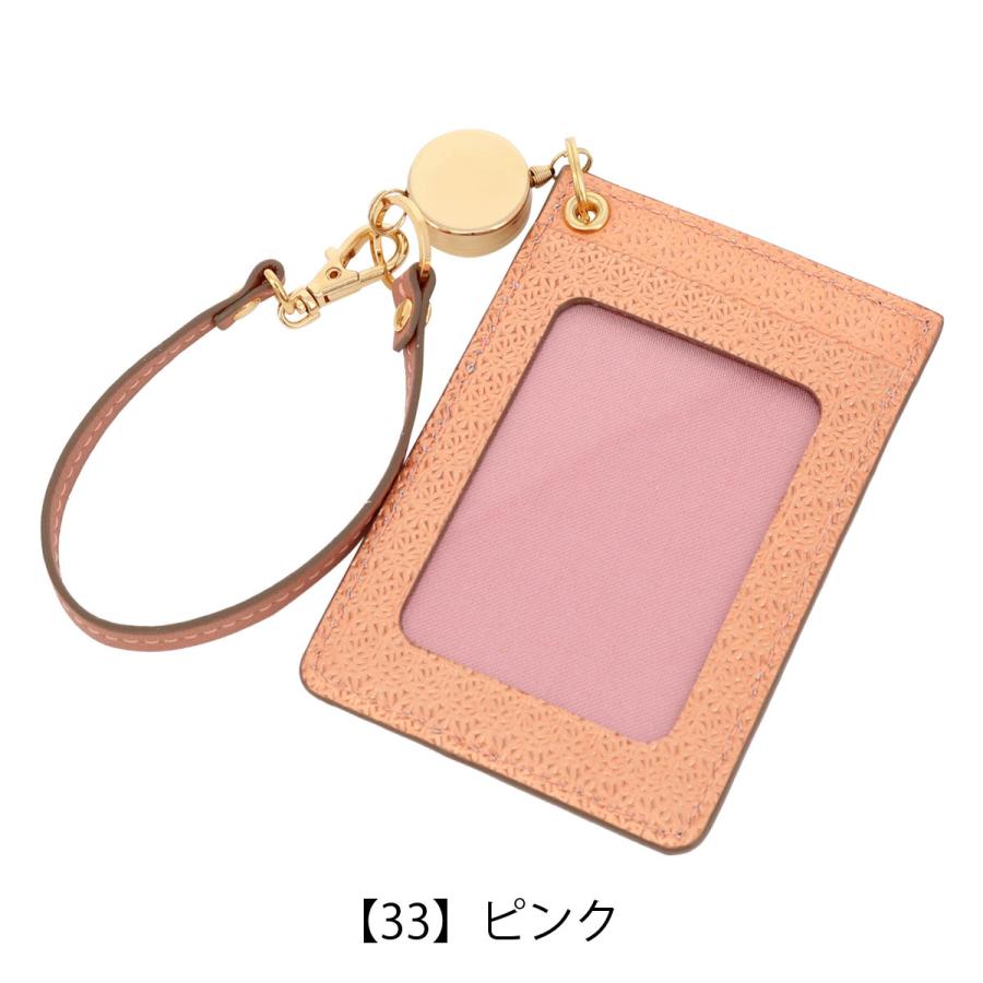 エアリスト パスケース 本革 レディース リリィ 25060 airlist | 牛革