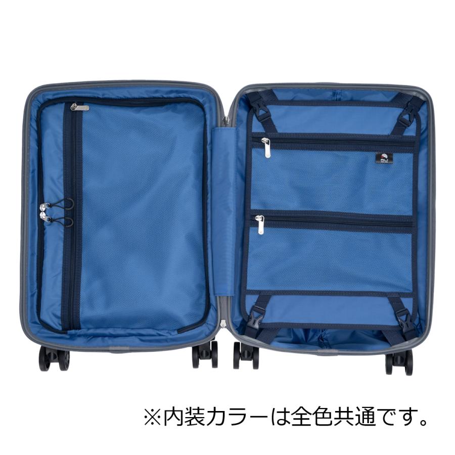 スーツケース スーツケース RIMINI リミニ シーロ 機内持込 2-3泊 38