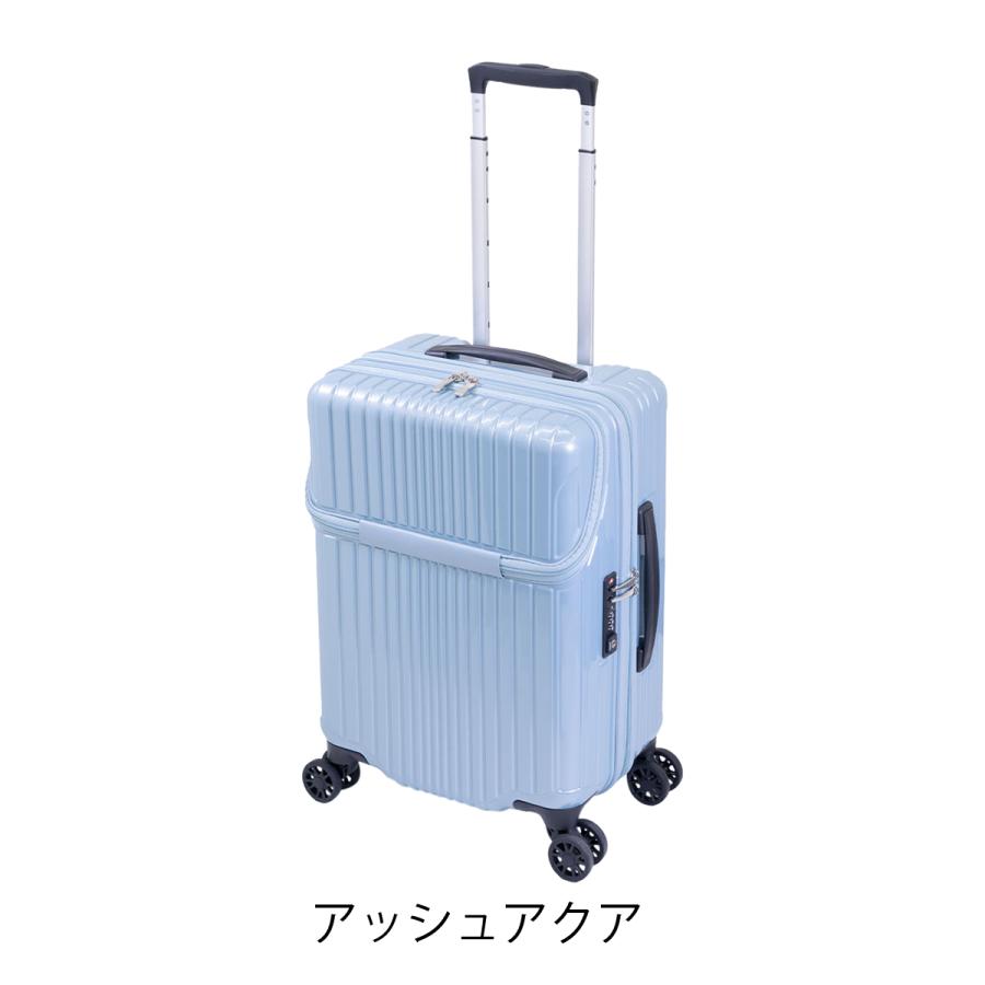 アジア・ラゲージ スーツケース キャリーケース 軽量 機内持ち込み