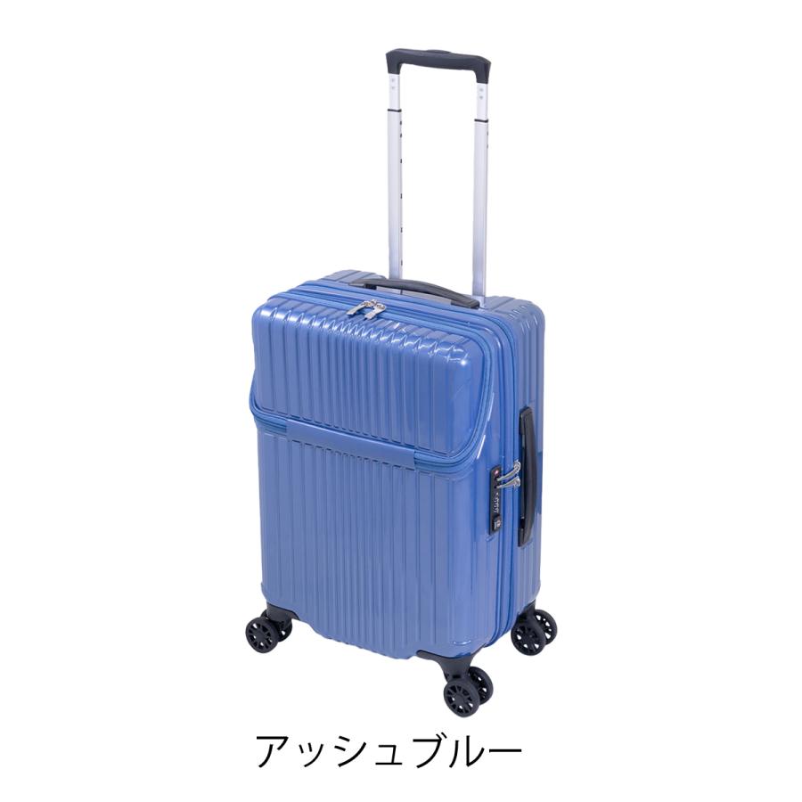 A.L.I キャリーケース　アジアラゲージ 容量約85L スーツケース　ブルー アジア・ラゲージ スーツケース キャリーケース 軽量 機内持ち込み