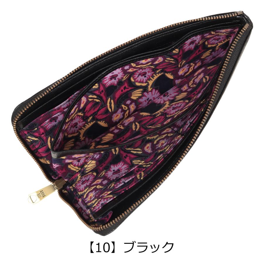 ANNA SUI（アナスイ） 長財布 L字ファスナー マチルダ レディース