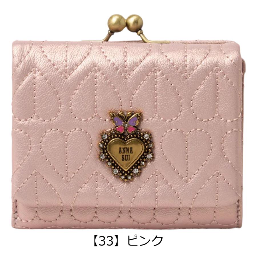 ANNA SUI（アナスイ） 二つ折り財布 ガマ口 本革 レディース