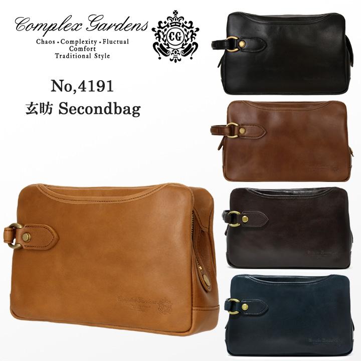 Luggage AOKI 1894 青木鞄 セカンドバッグ 4191 アオキ カバン COMPLEX