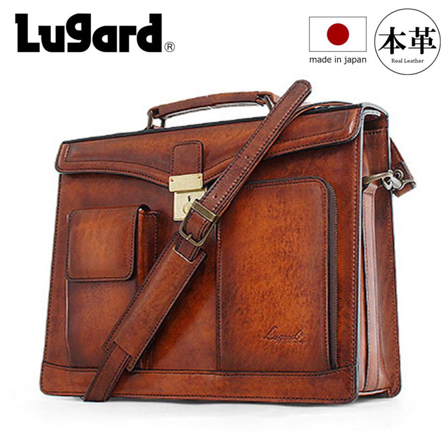 Luggage AOKI 1894 青木鞄 ブリーフケース 5222 50 ブラウン アオキ