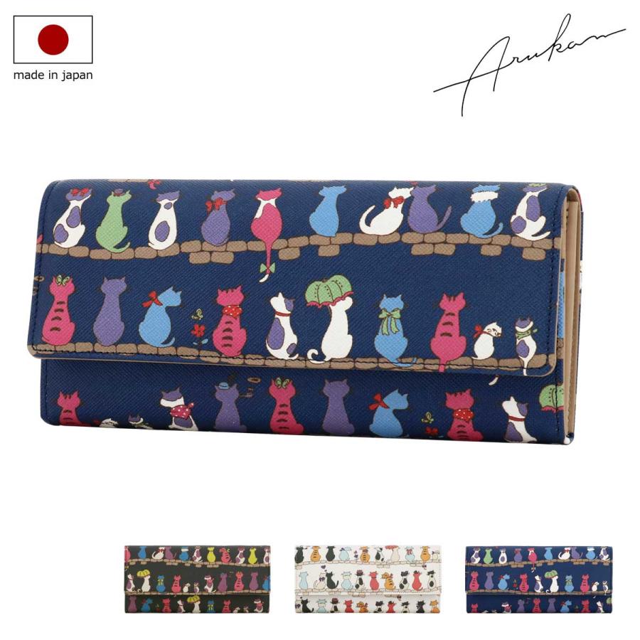 Arukan　猫柄　シャムール　L字ファスナー長財布 未使用・現行品】Arukan 猫柄 シャムール L字ファスナー長財布 - メルカリ