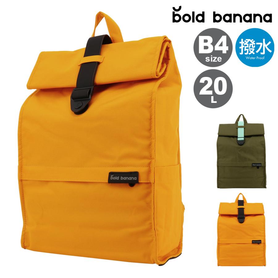 Bold Banana Roll Top メンズ レディース リュック　20L ボールドバナナ リュック 20L B4 Roll top メンズ レディース AS03BP