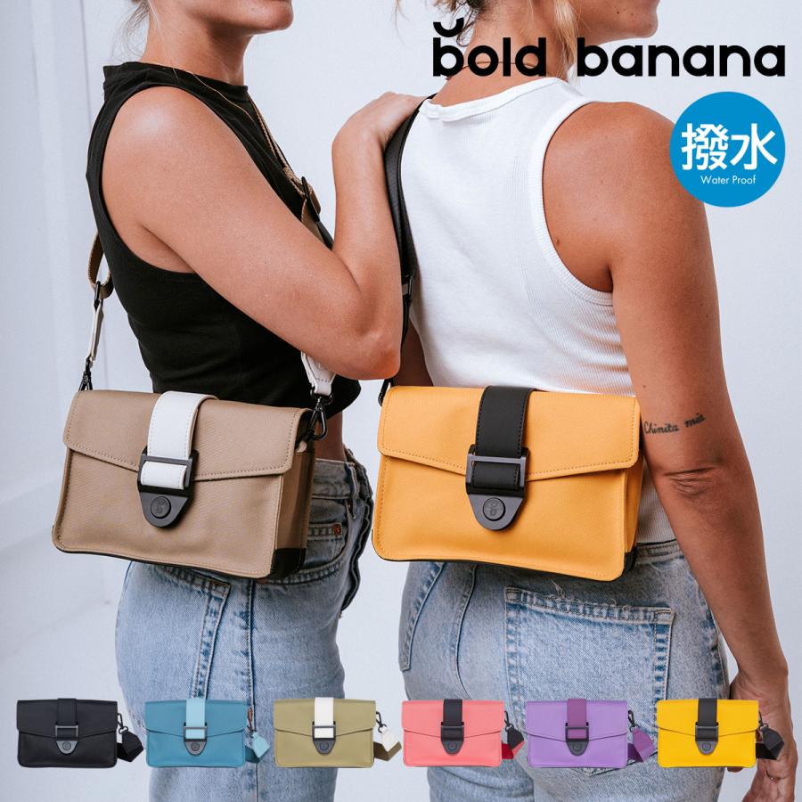 【レビュー投稿で+5％還元】ボールドバナナ ショルダーバッグ Crossbody S メンズ レディース AS06CB Bold Banana | ミニショルダー 横型 撥水 軽量 軽い 旅行 クリスマス_mp クリスマス_wp ボールドバナナ ショルダーバッグ Crossbody S メンズ レディース