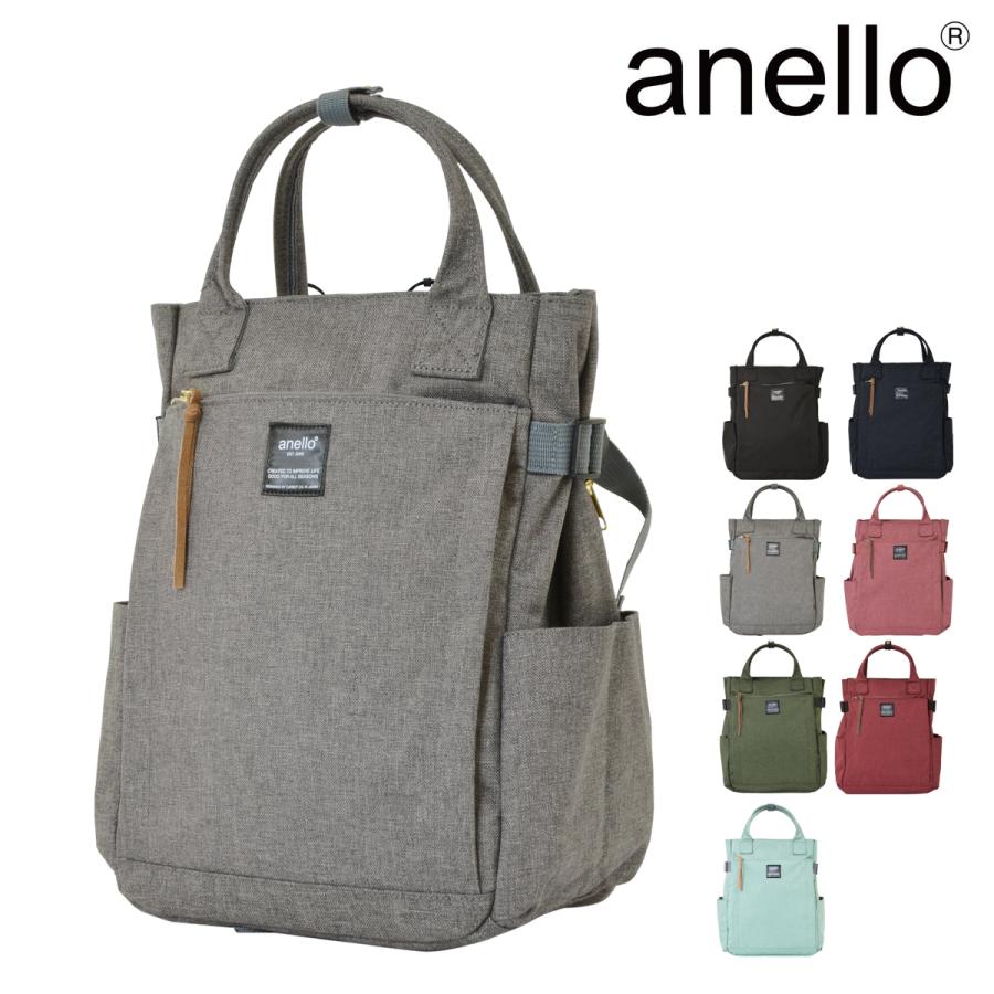 アネロ リュック トート型 Small Post 2way レディース At C1229 Anello トートバッグ At C1229 リチャードyahoo 店 通販 Yahoo ショッピング