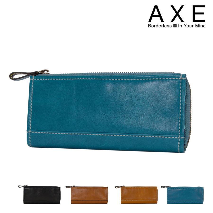 AXE J-line アックス 長財布 カプチーノ 140604 AXE 馬革×豚革 メンズ