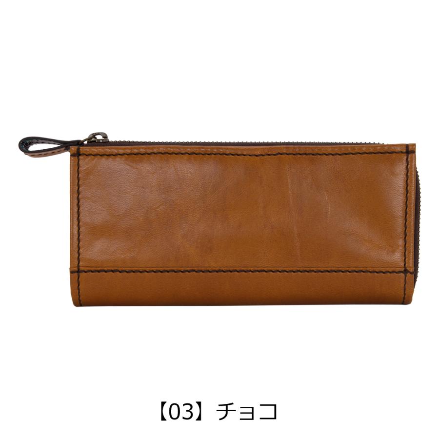 AXE J-line アックス 長財布 カプチーノ 140604 AXE 馬革×豚革 メンズ