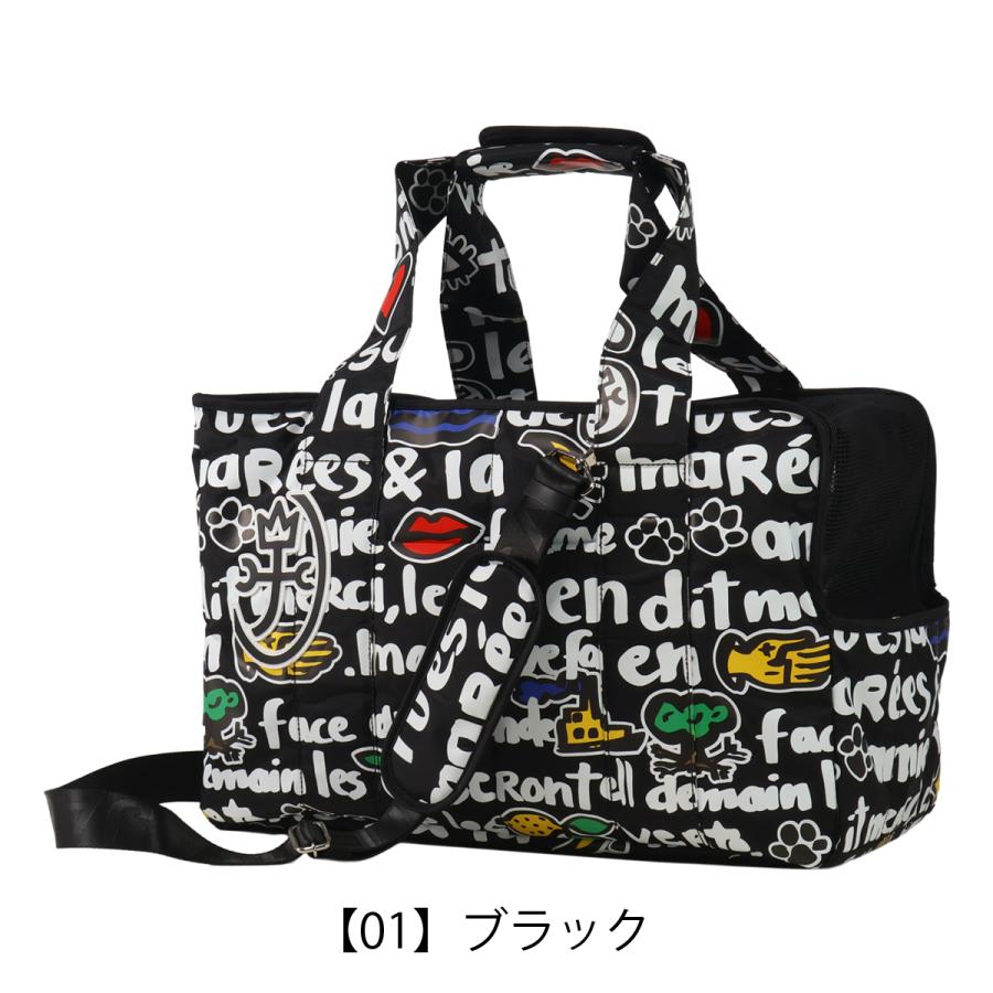 カステルバジャック ペットキャリー ドッグキャリー ボストンバッグ メンズ レディース 3092 CARRY お散歩バッグ CASTELBAJAC ショルダーバッグ ペット 犬 イヌ