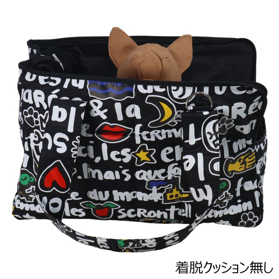 カステルバジャック ペットキャリー ドッグキャリー ボストンバッグ メンズ レディース 3092 CARRY お散歩バッグ CASTELBAJAC ショルダーバッグ ペット 犬 イヌ