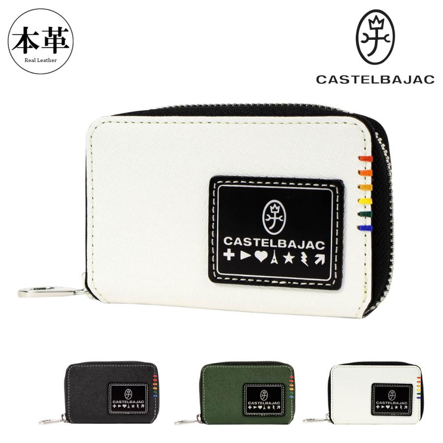 【レビュー投稿で+5％還元】カステルバジャック キーケース 5連 ラウンドファスナー 本革 ソート 034612 メンズ CASTELBAJAC 定期入れ カードケース レザー 牛革 クリスマス_mp CASTELBAJAC（カステルバジャック） キーケース 5連 ラウンド
