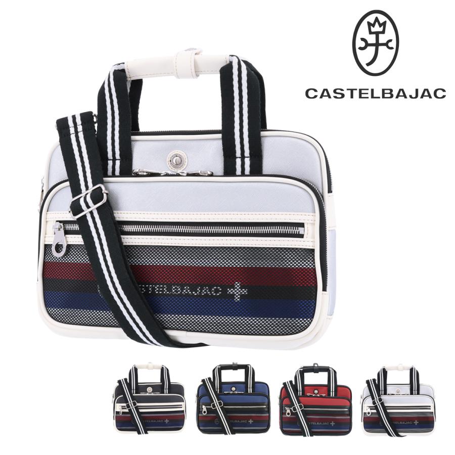 CASTELBAJAC（カステルバジャック） ビジネスバッグ 2WAY メンズ 