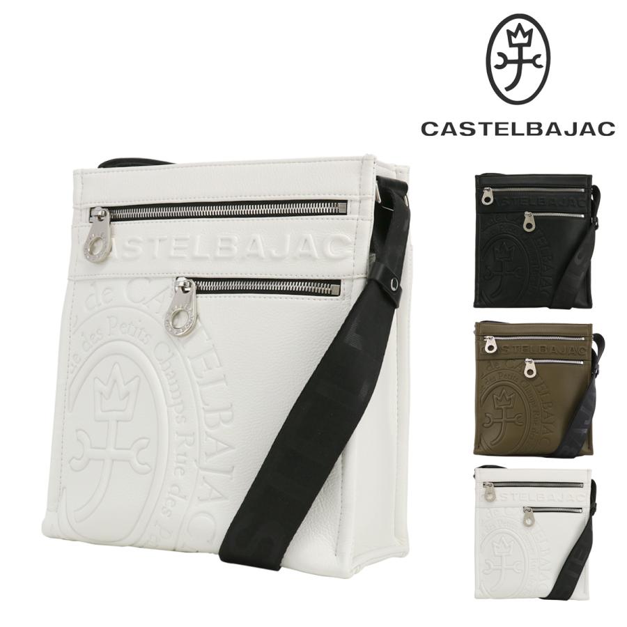 CASTELBAJAC（カステルバジャック） ショルダーバッグ 縦型 斜め掛け