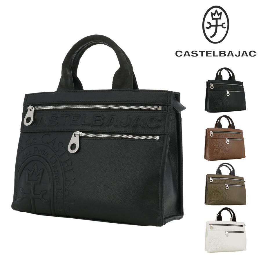 ほぼ未使用級！カステルバジャックドライビングトートハンドバッグ ダナン レザー CASTELBAJAC（カステルバジャック） ドライビングトート トートバッグ