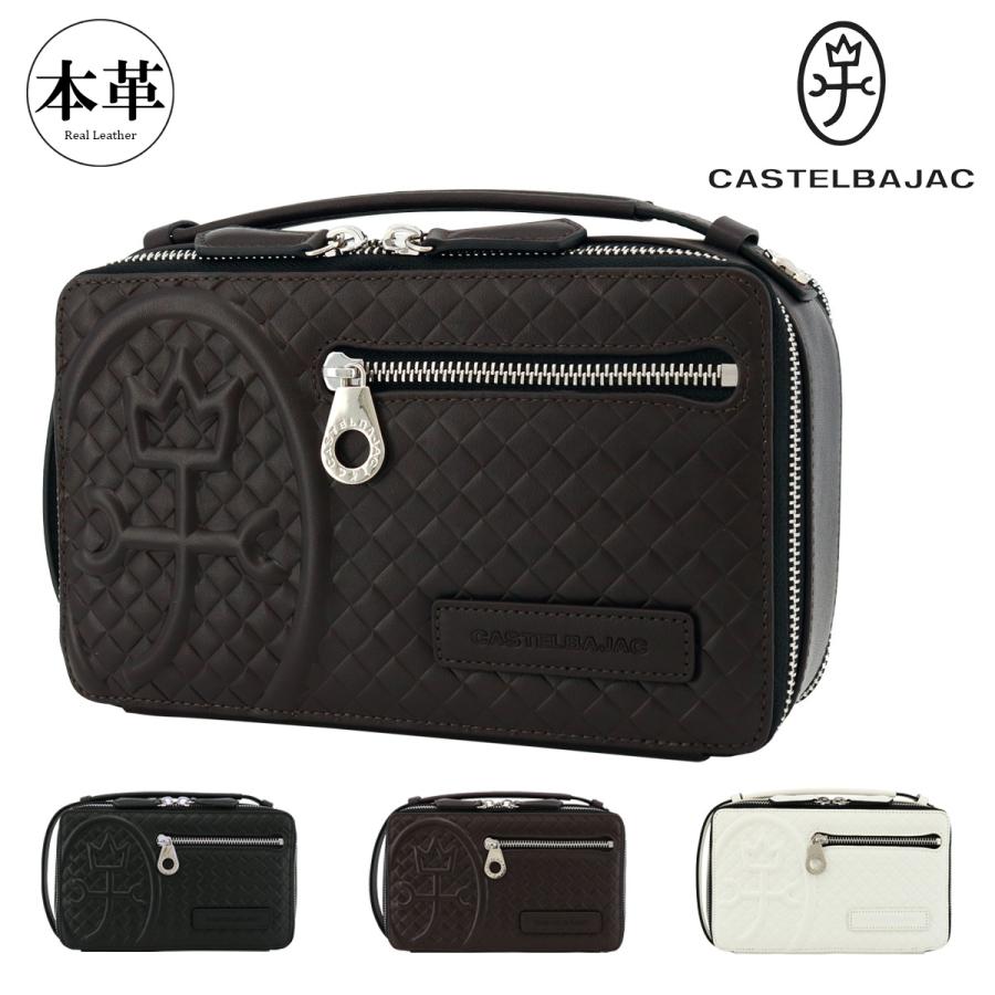 カステルバジャック セカンドバッグ 本革 レザー メンズ 047221 ガルボ