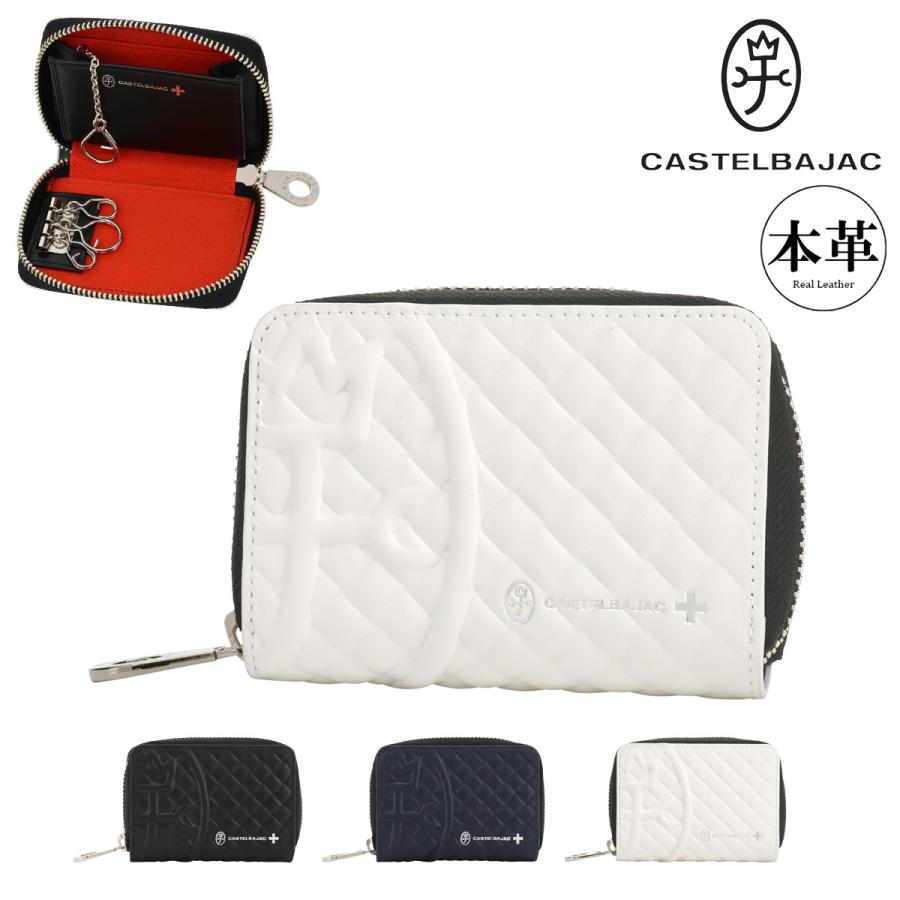 カステルバジャック キーケース 3連 本革 メンズ 047621 ガルボ