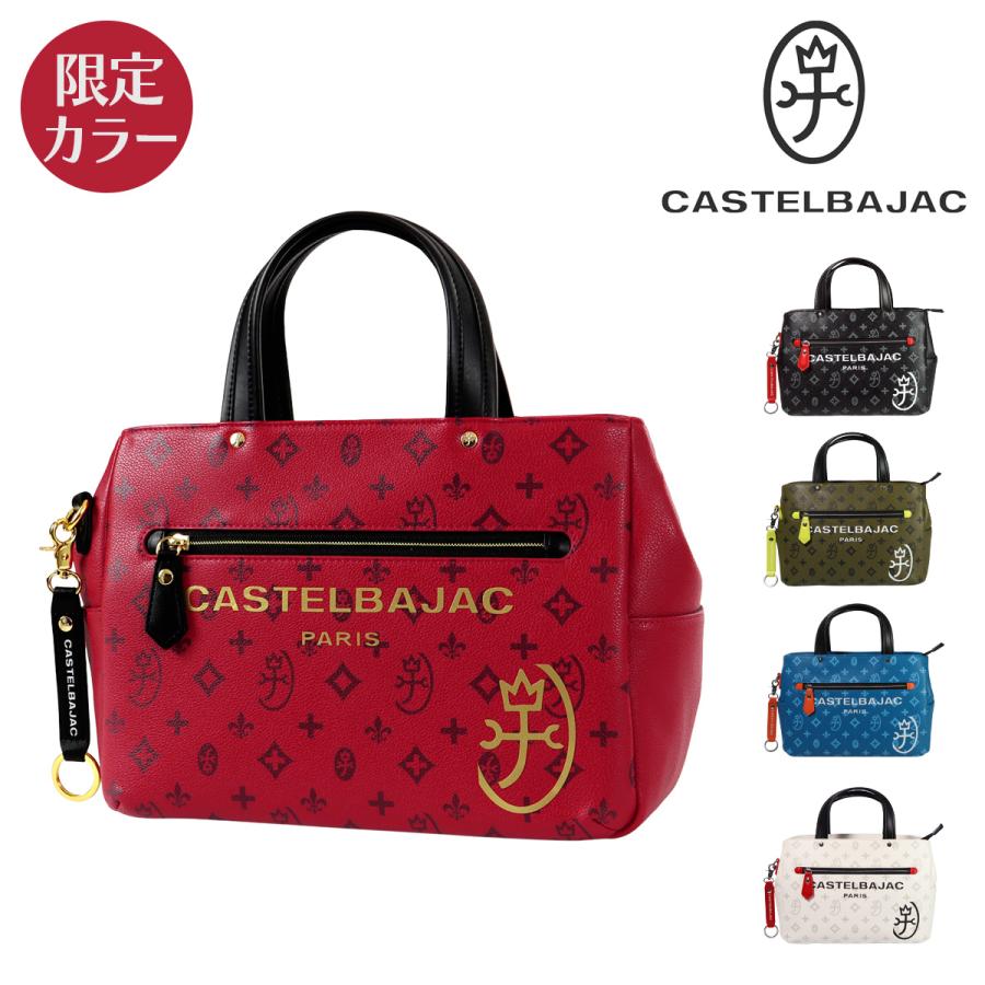 CASTELBAJAC（カステルバジャック） トートバッグ ミニトート
