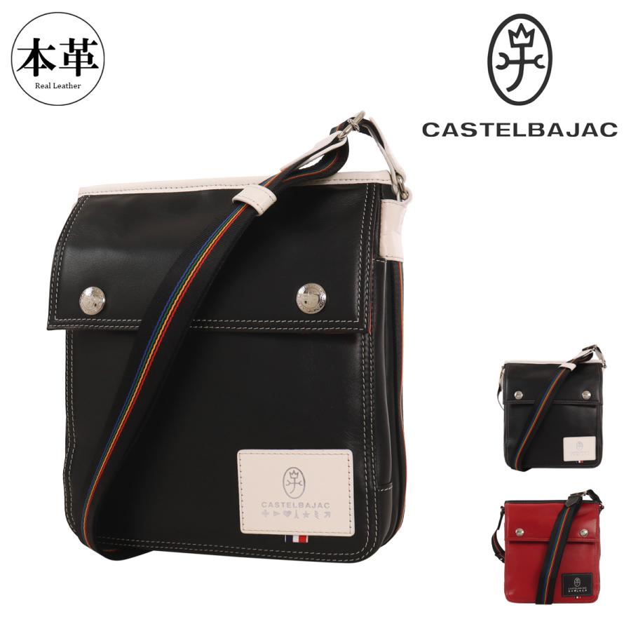 CASTELBAJAC（カステルバジャック） ショルダーバッグ バッグ 鞄 縦型 