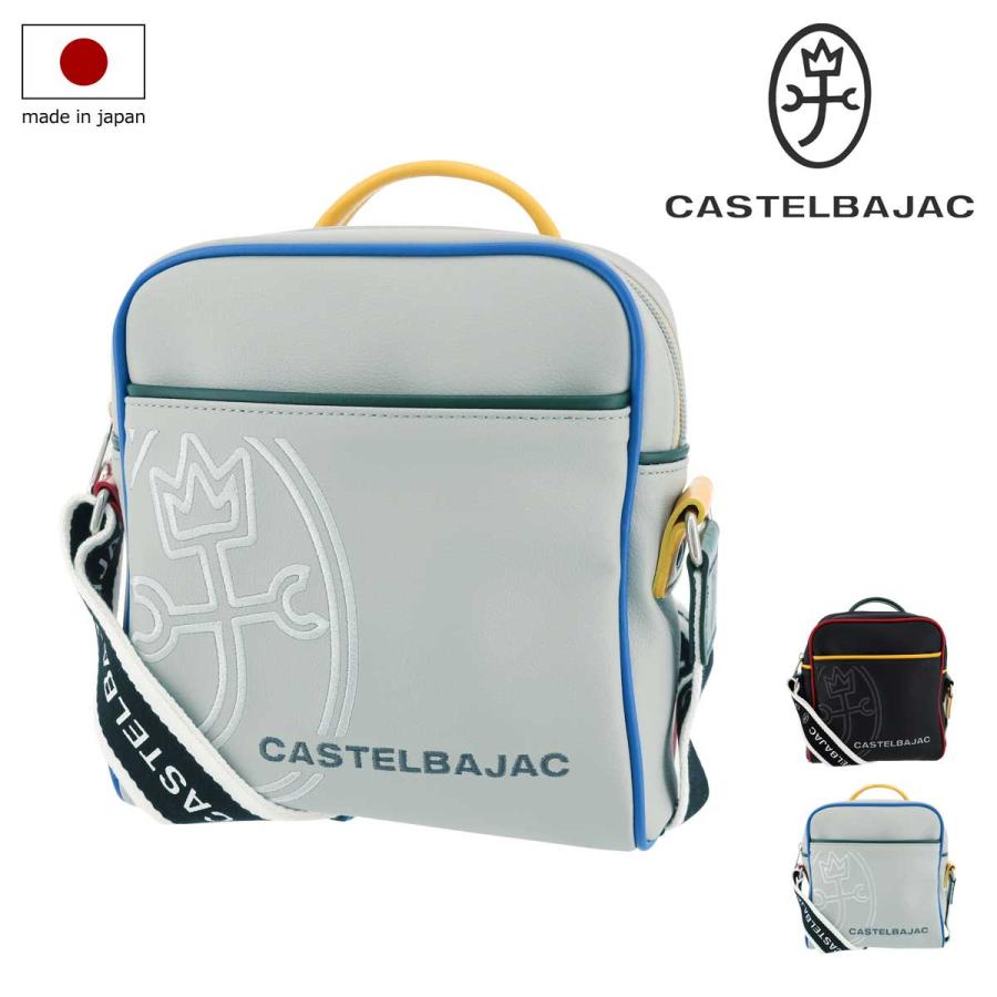 CASTELBAJAC（カステルバジャック） ショルダーバッグ リーニュ メンズ 