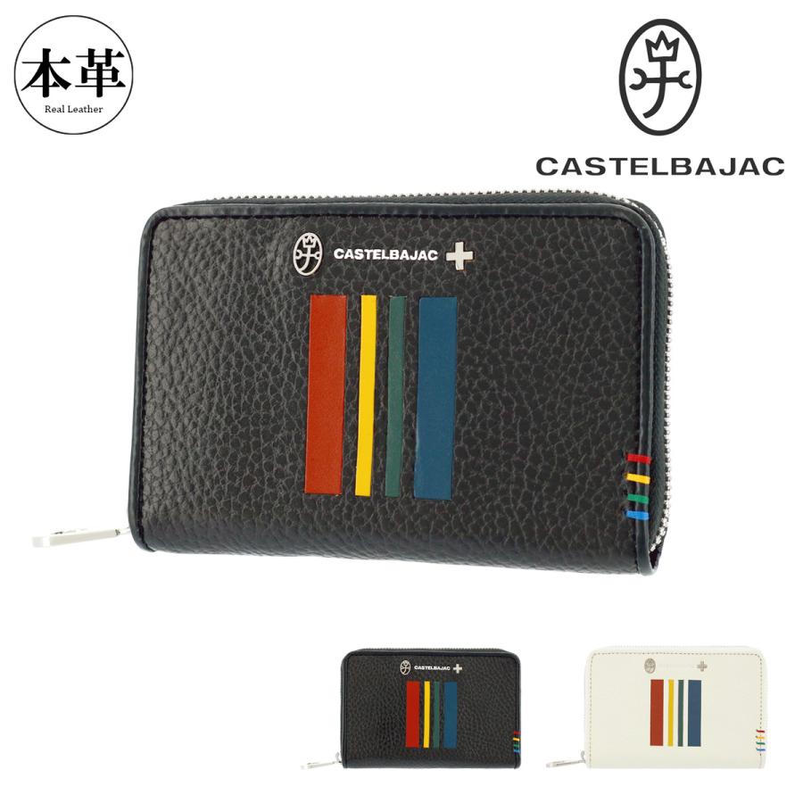 カステルバジャック] 二つ折り財布 セミ長財布 本革 クワトロ メンズ