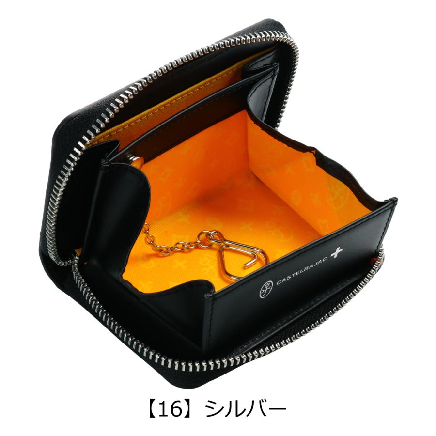CASTELBAJAC（カステルバジャック） 小銭入れ コインケース キーケース 
