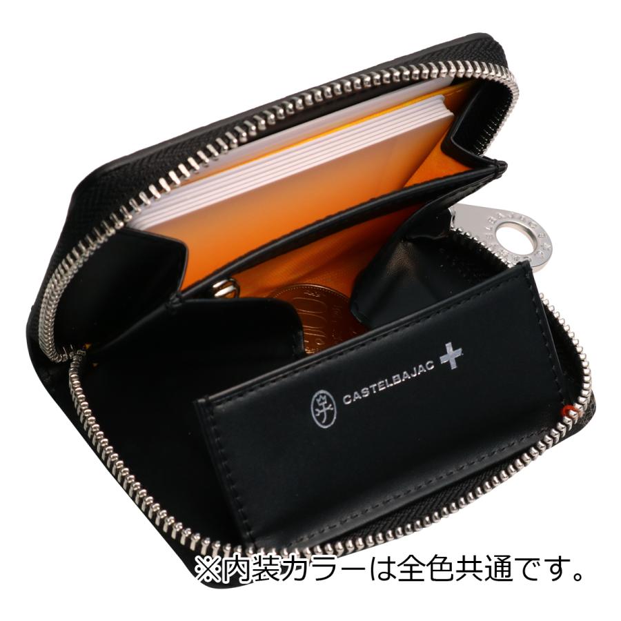 CASTELBAJAC（カステルバジャック） 小銭入れ コインケース キーケース