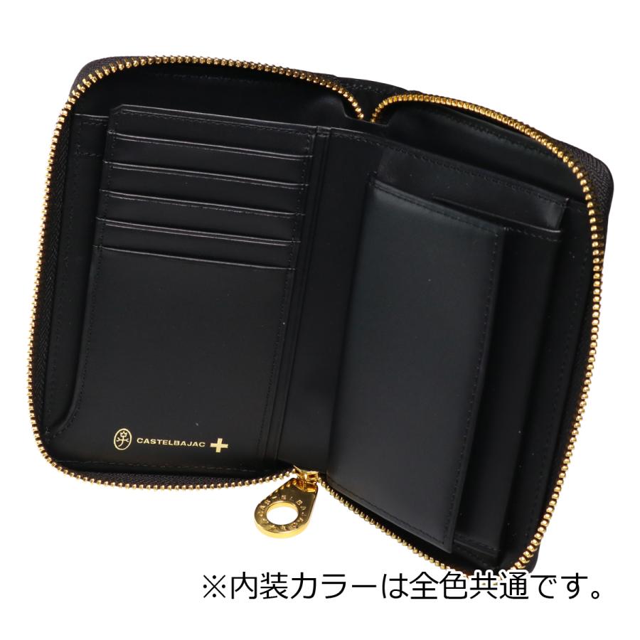 CASTELBAJAC（カステルバジャック） 財布 二つ折り 二つ折り財布