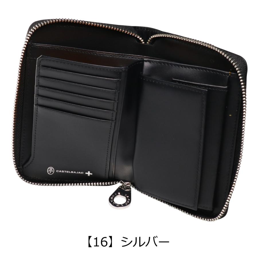 カステルバジャック　ミドル2つ折り財布　新品未使用　ブラック　￥25,300- CASTELBAJAC カステルバジャック 財布 二つ折り 二つ折り財布