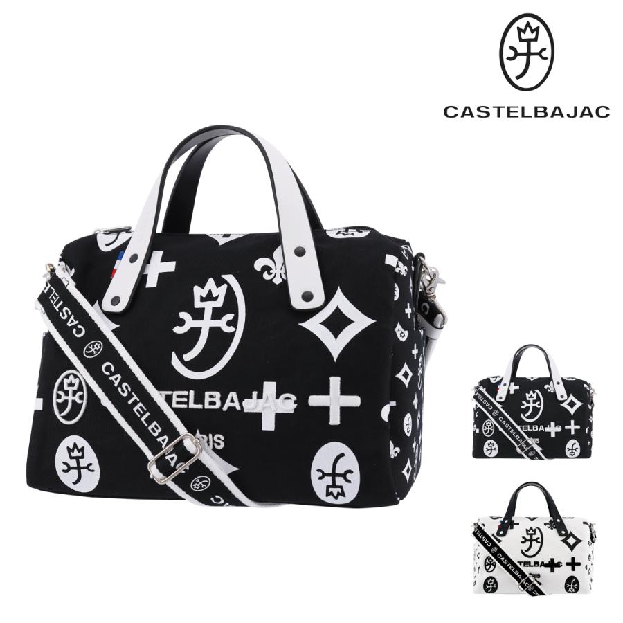 半額品 CASTELBAJAC レザー ミニボストン 2way 総柄 白