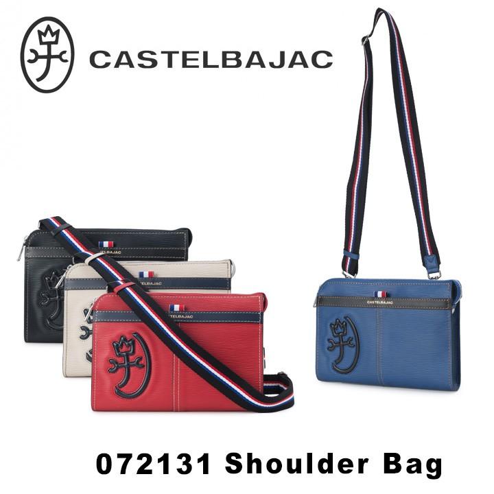 CASTELBAJAC（カステルバジャック） ショルダーバッグ 72131 アルプ 