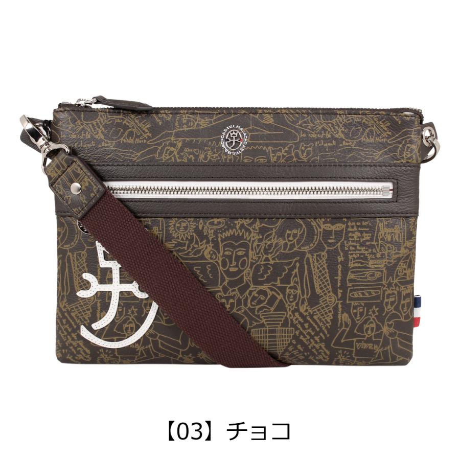 CASTELBAJAC（カステルバジャック） ショルダーバッグ 本革 レザー 
