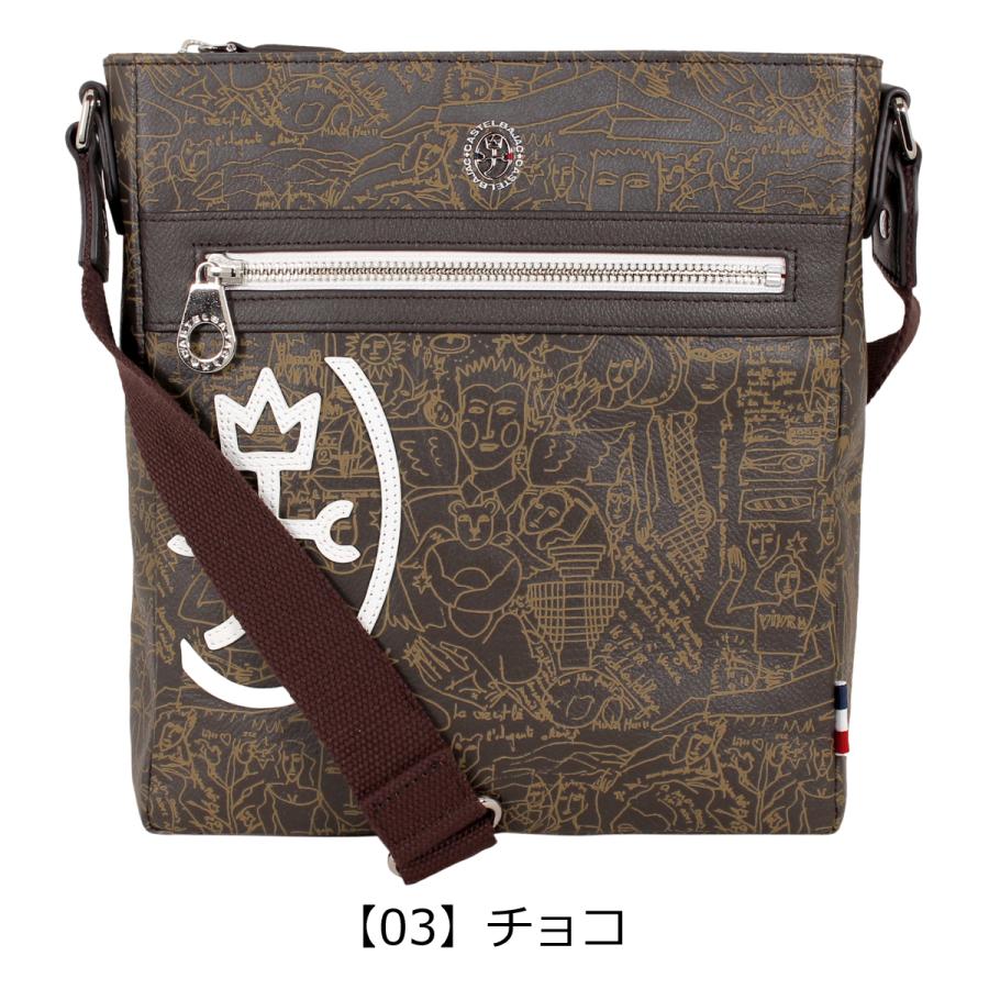 CASTELBAJAC（カステルバジャック） ショルダーバッグ 本革 レザー