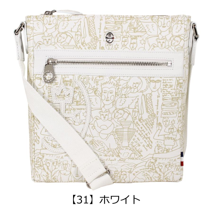 CASTELBAJAC（カステルバジャック） ショルダーバッグ 本革 レザー