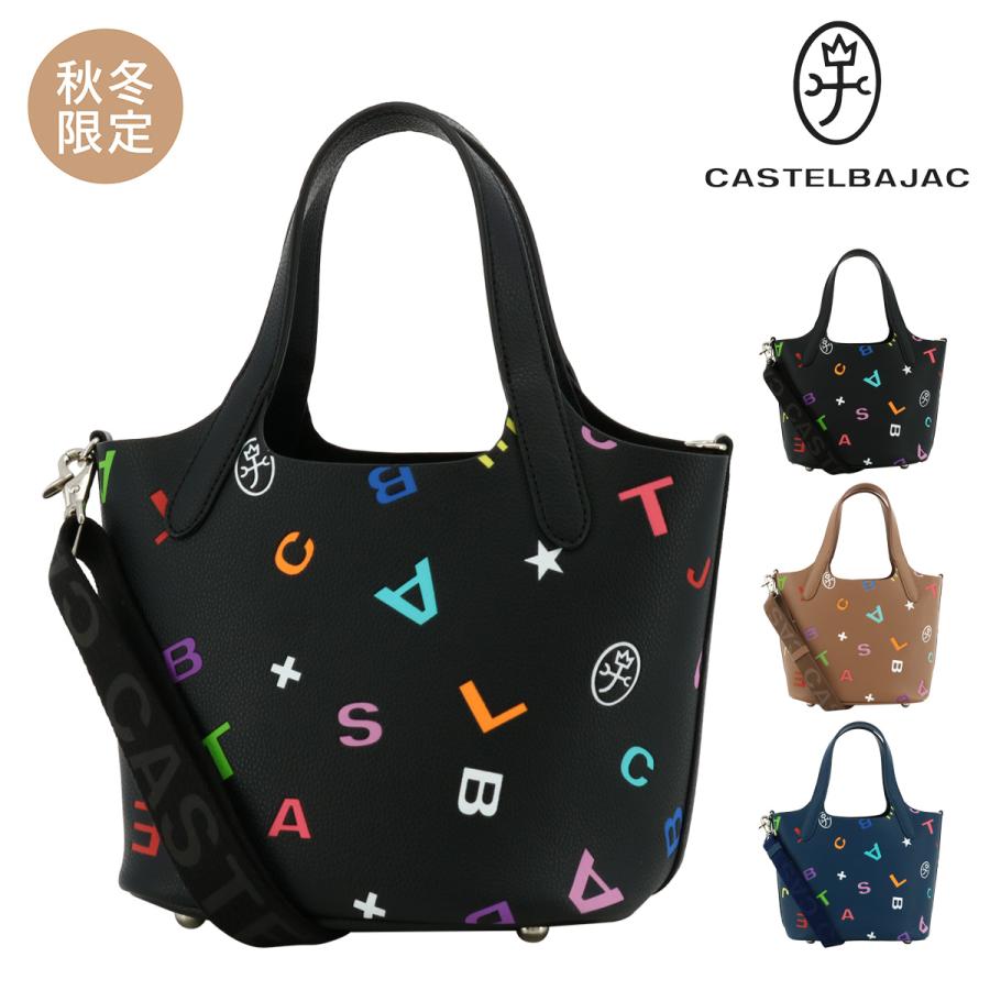 CASTELBAJAC（カステルバジャック） トートバッグ ミニトート