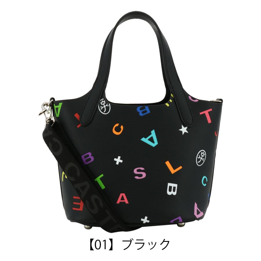 CASTELBAJAC カステルバジャック トートバッグ ミニトート CASTELBAJAC カステルバジャック トートバッグ ミニトート