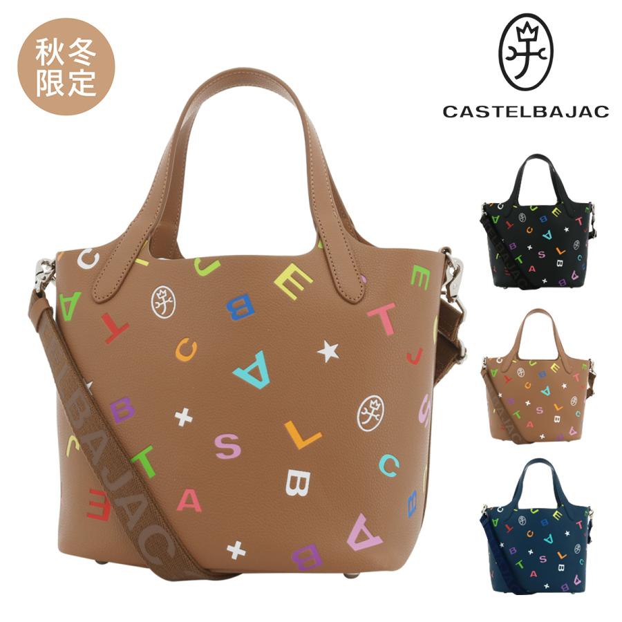 CASTELBAJAC（カステルバジャック） トートバッグ レディース 087782 