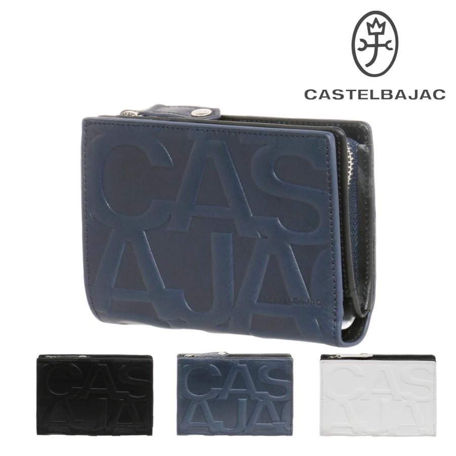 カステルバジャック 二つ折り財布 ミニ財布 レノ メンズ 36615 CASTELBAJAC | 本革 牛革 レザー :bajac-36615