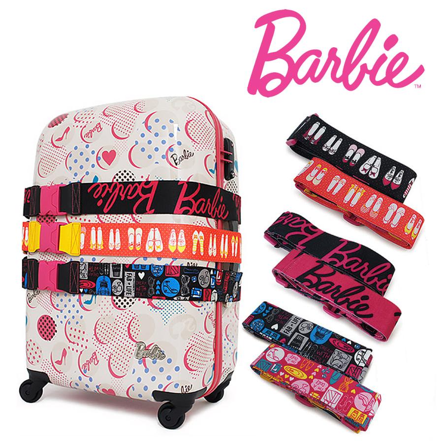Barbie（バービー） キャリー ベルト 48866 48867 48868 ジェリー