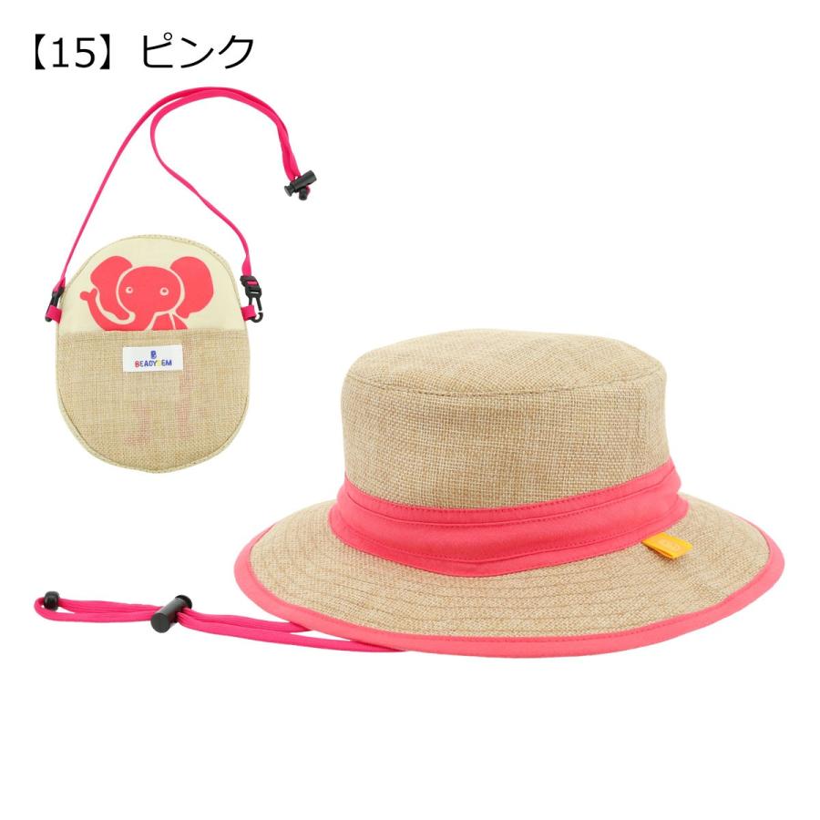 ビーディージェム ハット ぽけぽけ キッズ 子供用 子ども106 2771 Beadygem ポケッタブル 帽子 g リチャードyahoo 店 通販 Yahoo ショッピング