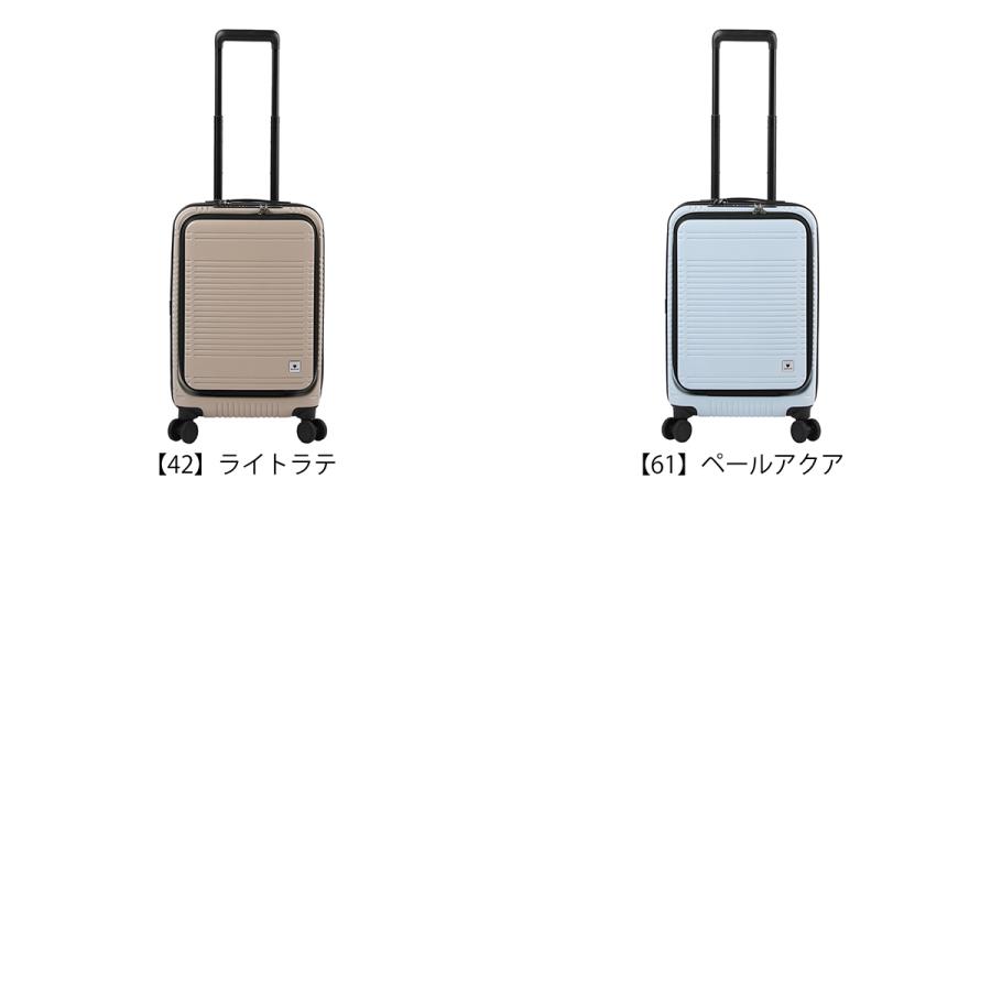バーマス スーツケース ユーロシティ2 45L 55cm 3.1kg メンズ 60295 BERMAS INTER EURO CITYII ビジネスキャリー ハードキャリー 旅行 トラベル キャリーバッグ｜richard｜25