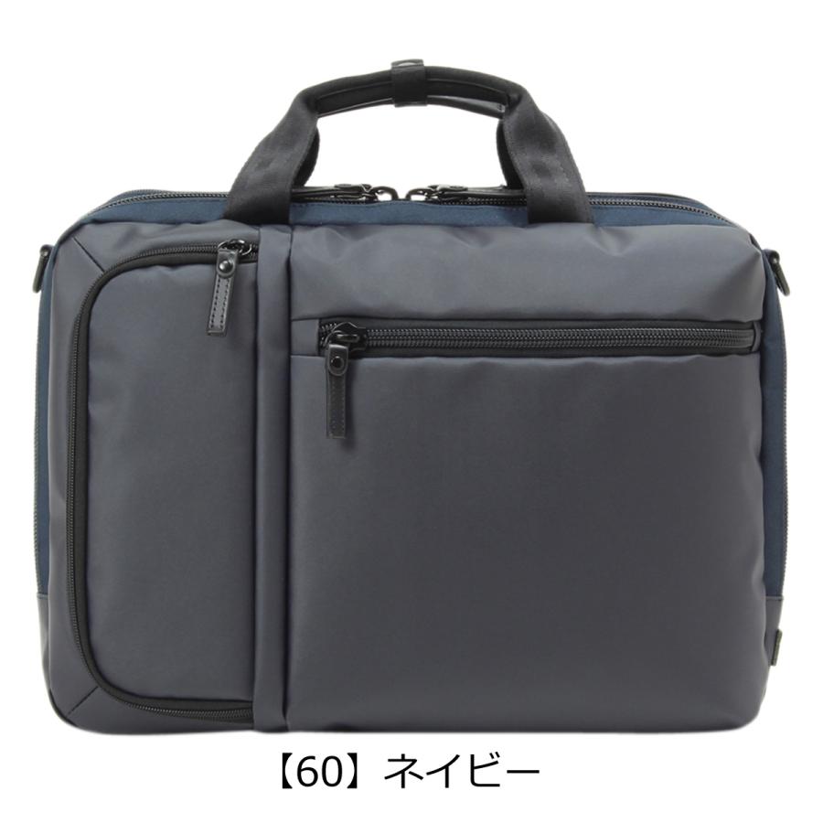 バーマス ビジネスバッグ バウアーゲーエン 2WAY 16L 15インチ対応 メンズ 60388 BERMAS | BAUER GEHEN ブリーフケース ショルダーバッグ 