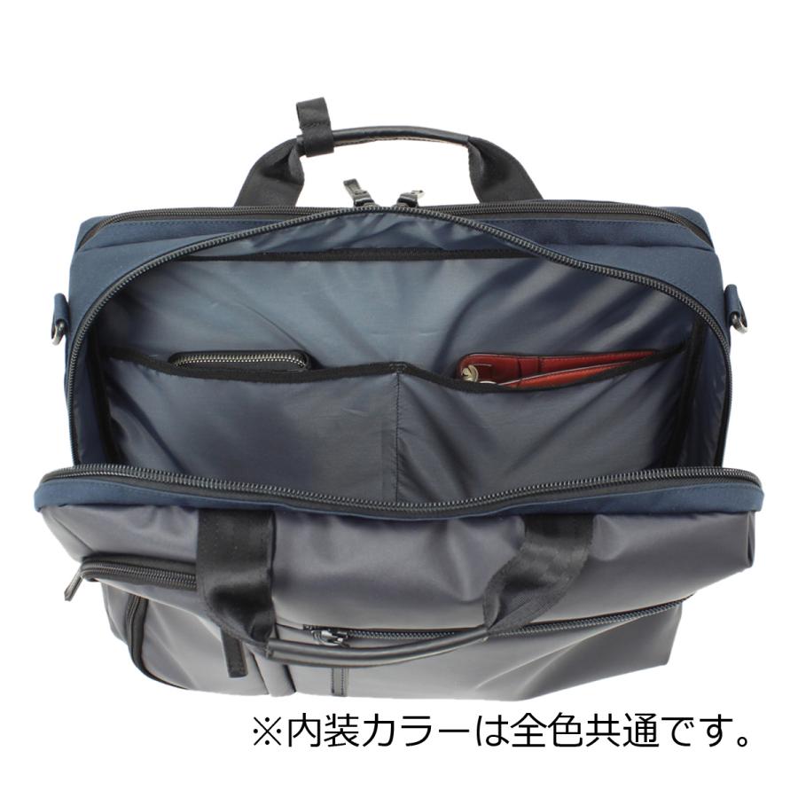 バーマス ビジネスバッグ バウアーゲーエン 2WAY 16L 15インチ対応 メンズ 60388 BERMAS | BAUER GEHEN ブリーフケース ショルダーバッグ 