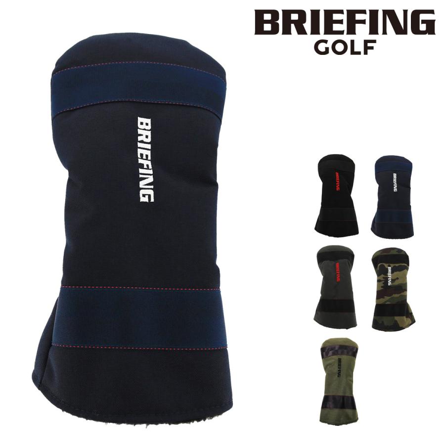 【中古品】[ブリーフィング] 【公式正規品】B SERIES D COVER BG1732503 B BLACK(中古品) BRIEFING ブリーフィング ゴルフ ヘッドカバー ドライバーカバー