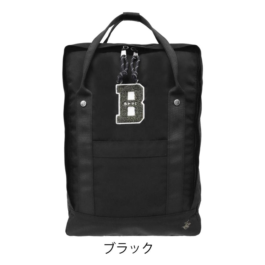 ビバリーヒルズポロクラブ リュック A4 15L レディース BHSC001 Beverley Hills Polo Club 撥水 軽量 スクールバッグ スクバ 通学 学校 学生カバン _29 _29_21