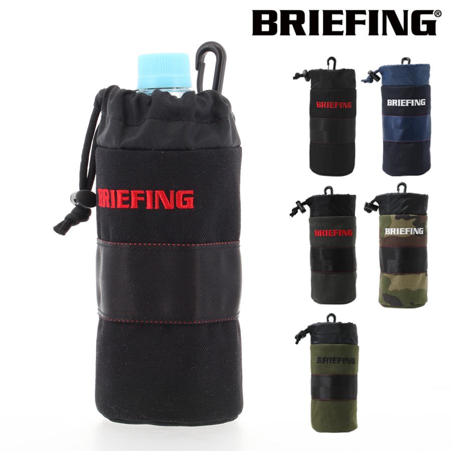 ブリーフィング ゴルフ ボトルホルダー ボトルカバー ボトルポーチ ボトルケース 500ml BOTTLE HOLDER メンズ BRF393219 BRIEFING | :brf393219:リチャードYahoo!店 - 通販 - Yahoo!ショッピング ブリーフィング ゴルフ ボトルホルダー ボトルカバー ボトルポーチ ボトルケース 500ml BOTTLE HOLDER メンズ BRF393219 BRIEFING | :brf393219:リチャードYahoo!店 - 通販 - Yahoo!ショッピング