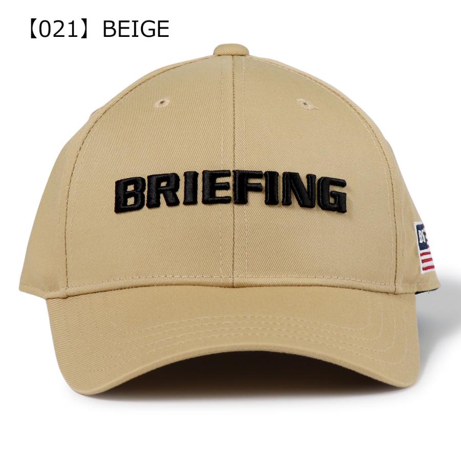 ブリーフィング ゴルフ キャップ 帽子 サイズ調節可能 メンズ BRG223M56 BRIEFING GOLF 帽子 スポーツ アウトドア MS BASIC CAP｜richard｜17