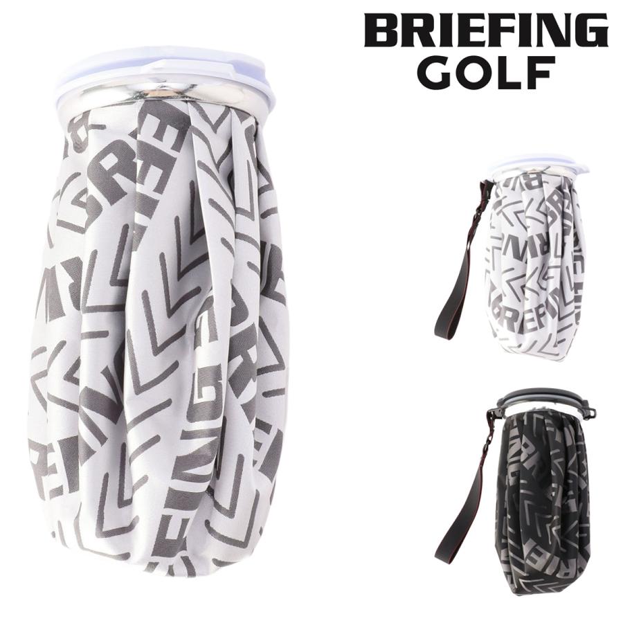 BRIEFING ブリーフィング ゴルフ 氷嚢 メンズ レディース