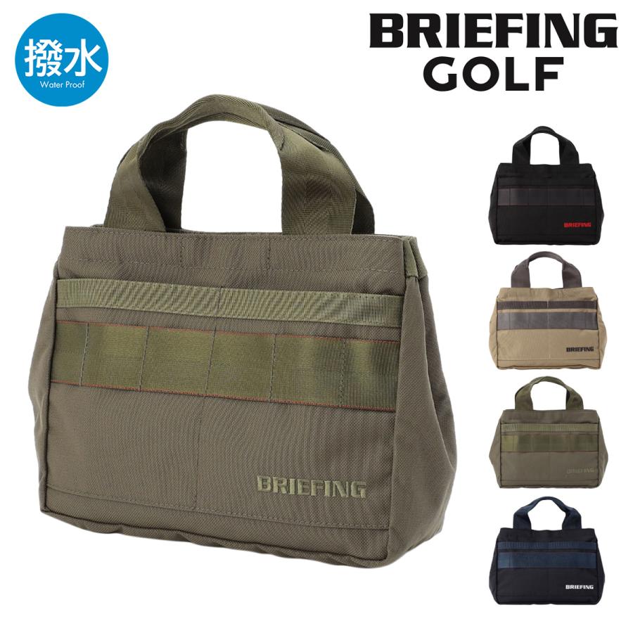 BRIEFING（ブリーフィング） ゴルフ カートトート トートバッグ